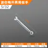 Juego de Llaves de Flor de Ciruelo Pequeñas Métricas Mini Llave de Flor de Ciruelo de Doble Propósito 4-11mm Llave Inglesa Imperial