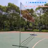 Estrutura portátil de aço inoxidável para rede de vôlei padrão, 2,43 metros, estrutura simples de badminton e vôlei de praia para exames de educação física do ensino médio.