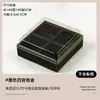 Caixa de Embalagem para Dumpling Verde, Caixa para Pastel de Neve de Frutas Qingming, Adesivos para Dumpling Verde, Sobremesas Assadas, Caixa Transparente para Levar Frutas Qingming