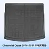 Adecuado para Chevrolet Cruze 2016-2021 Tapetes de Piso TPE Material 3D para Todo Clima Tapete de Cajuela