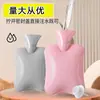 Bolsa de Agua Caliente Pequeña de 500 ml para Terapia de Calor, Calentador de Manos de Espesor a Prueba de Explosiones, Fabricante Mayorista