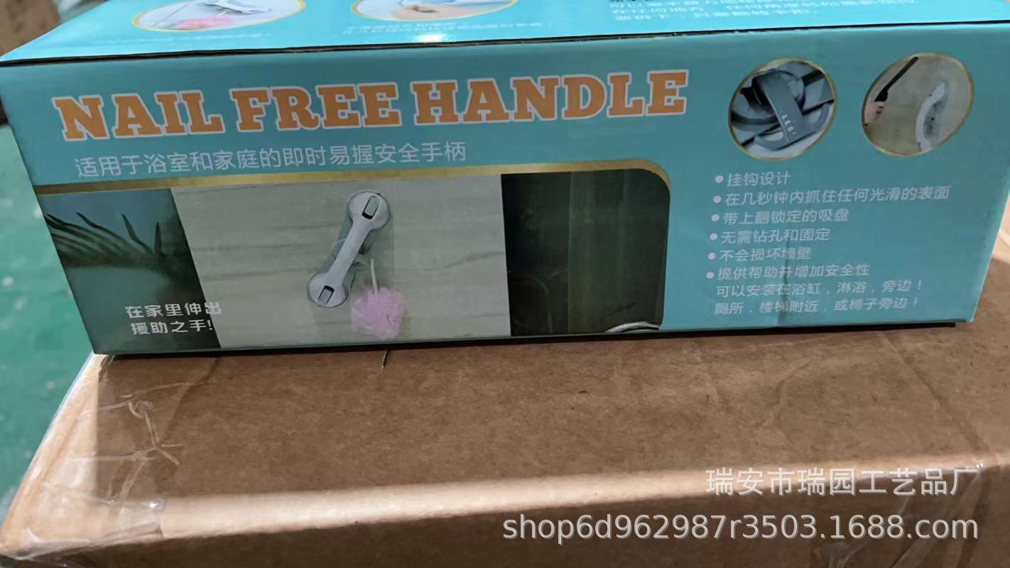 77dc2cd70d08c3b9f3df643b1fde13