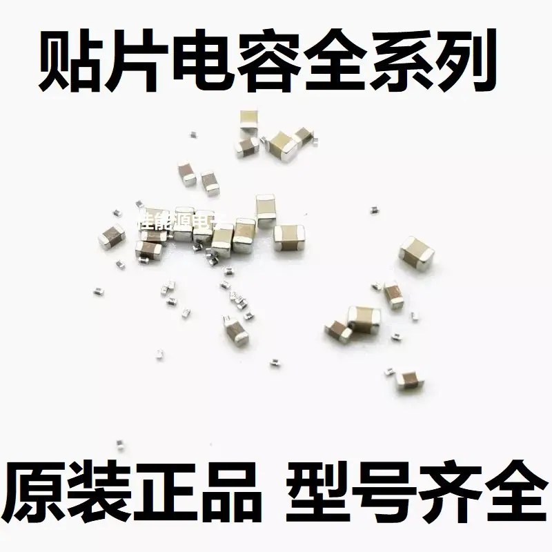 H546c708addaa4a32b73485b978b9d