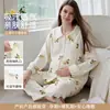 Ropa de Maternidad de Gasa de Algodón Puro Otoño al por Mayor Nueva Xiyue para Mujeres Embarazadas, Bata de Parto de Manga Larga para Pre y Postparto