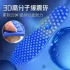 Plantillas de Masaje 5D para Masaje de Puntos de Acupuntura en Todo el Pie, Adecuadas para Hombres y Mujeres, para Caminar, Trotar y Masaje de Meridianos del Pie