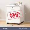 Mesa de Arquivo, Mesa, Mesa de Escritório, Gabinete Lateral, Gabinete Lateral, Gabinete para Impressora, Bancada de Trabalho, Gabinete Baixo Móvel, Escritório