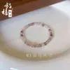 Venta al por mayor del fabricante: Pulsera de Jade Hilo Dorado de Xinjiang en Color Morado Violeta Uva, Estilo Chino Fresco y Elegante, Suministro para Transmisión en Vivo