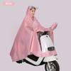 Impermeable para coche eléctrico de fabricante adulto impermeable para moto de batería de coche eléctrico impermeable para montar doble visera de sombrero tela Oxford impermeable de una pieza