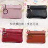 Porta-moedas com Zíper Dupla Face para Homens e Mulheres, Mini Bolsa Casual Estilo Coreano em Couro Macio, Bolsa de Mão Curta, Porta-Chaves, Porta-Cartões e Moedas