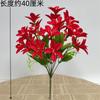 Flor de acebo fruta auspiciosa fruta rica pimiento árbol frutal decoración del hogar planta de flor de plástico decoración accesorios de fotografía