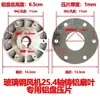Accesorios para Ventilador de Fibra de Vidrio Aspas de Aluminio de Tres Palas para Ventilador Grande de Granja Aspas de Ventilador de 50 Pulgadas 1460