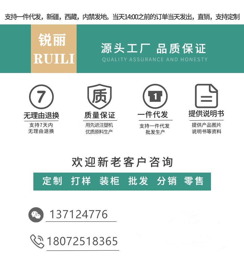 微信图片_20201120154721_副本