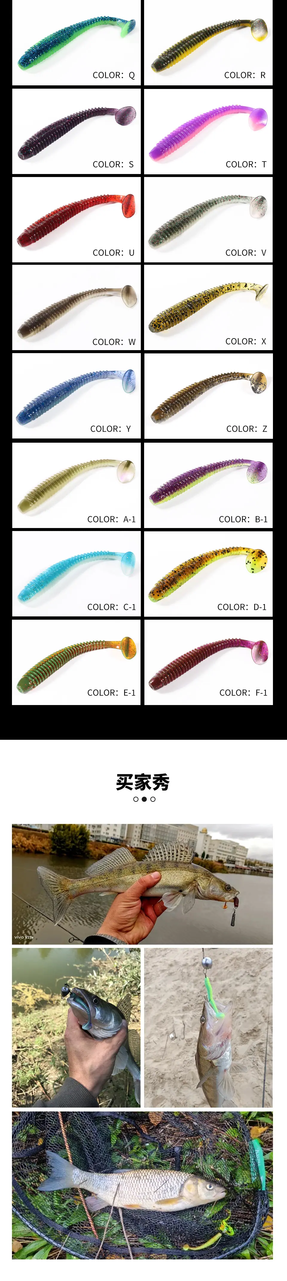 详情汉语_06