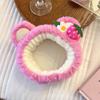Diadema de Felpa de Fresa para Mujer, Linda Diadema con Orejas de Oso, Diadema de Rana para Lavado Facial, Parte Superior Craneal Alta, Banda para el Cabello Otoño e Invierno