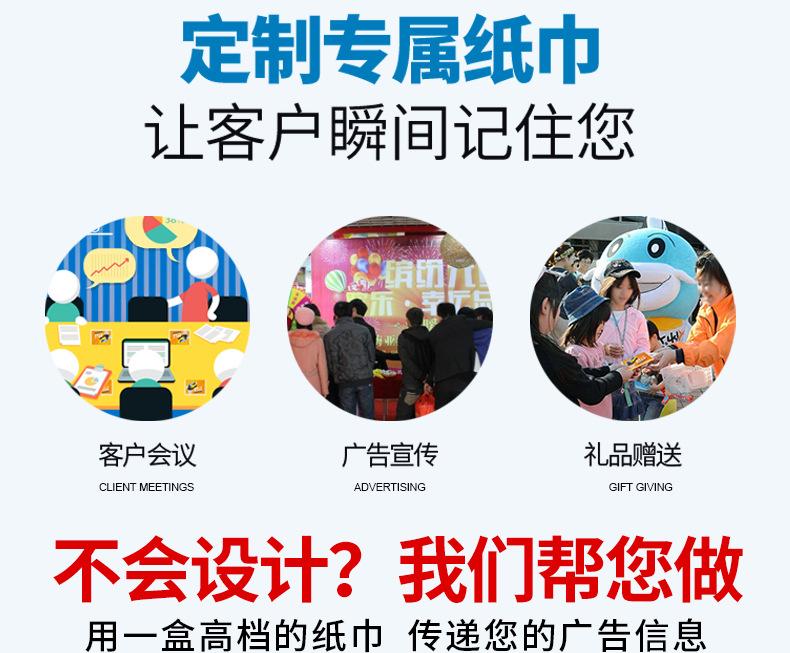 长安铃木详情_07.png