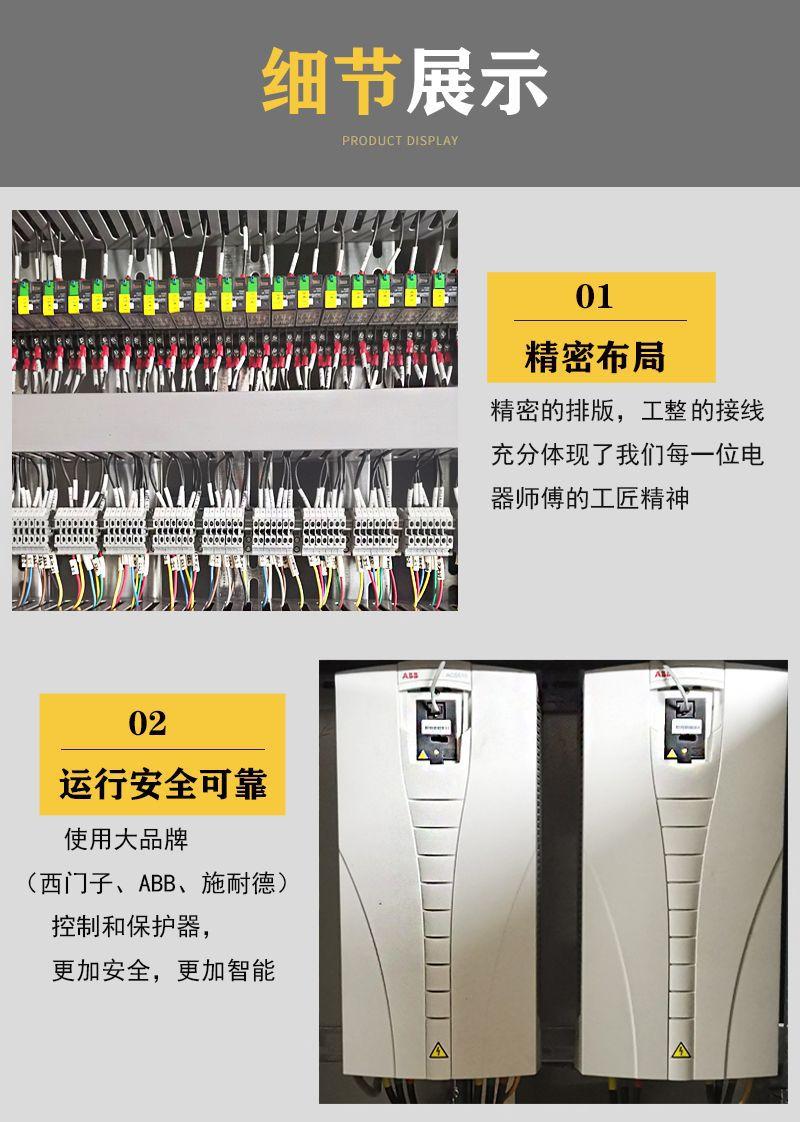 内部细节图1001.jpg