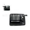 7C3Z3622405APPTM manija exterior delantera izquierda negro brillante apta para 99-16 Ford F-350F-250F-450