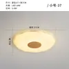 Lámpara de techo para sala de estar estilo minimalista, color crema, diseño moderno de mediados de siglo, luz principal para la sala de estar, retro y cálida, luz suave, agradable a la vista, luz decorativa