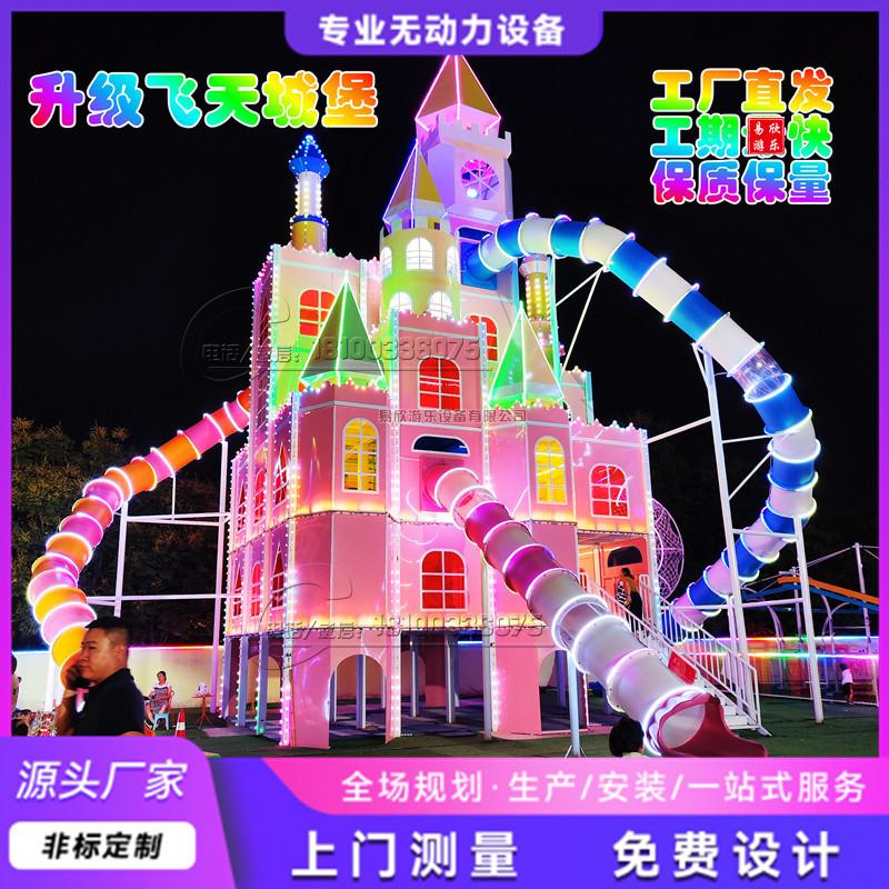 微信图片_20230904083051_副本_副本.jpg