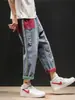 Jeans rasgados de moda para hombre con cintura elástica y cordón, corte recto holgado, estilo callejero americano, bolsillos de color en bloque geniales