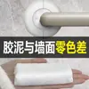 Compuesto sellador blanco impermeable, a prueba de roedores y resistente a altas temperaturas para orificios de aire acondicionado, utilizado para sellar y reparar orificios en alcantarillas, inodoros y paredes