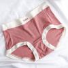 Calcinha feminina nude sem costura de cintura média, algodão antibacteriano, virilha confortável, respirável, calcinha simples e doce para estudantes