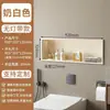 Comercio Electrónico Transfronterizo Acero Inoxidable 304 Nicho de Baño para Inodoro Nicho Horizontal Empotrado Estante de Almacenamiento Metálico Integrado