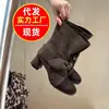 Nueva Colección Primavera/Otoño 2026: Botines de Moda con Diseño Único, Punta Redonda, Tacón Grueso, Mocasines Planos de Moda para Mujer