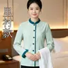 Conjunto de uniforme de limpeza de manga longa para mulheres, adequado para outono e inverno, para uso em hotéis, pousadas, administração de imóveis, serviços domésticos, shoppings e hospitais; traje de limpeza para funcionárias