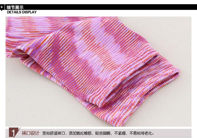 HD67801女袜-750_07.jpg