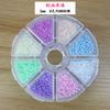 Cuentas de Cristal Cuentas Sueltas Cuentas Transparentes Color Crema Cuentas de Porcelana Kit para Hacer Pulsera Collar Anillo Cuentas Pequeñas de Arroz en Caja