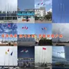 Mastro de Bandeira Externo de Aço Inoxidável para Canteiros de Obras Externos, Escolas, Instalações Governamentais, Creches, Templos, Hotéis 9,1m 12,13m