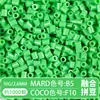 Set Completo de Herramientas de Fusión de Cuentas, Tapete para Planchar, 221 Colores, Tablero de Cuentas de Relleno a Todo Color y Kit de Materiales de Cuentas