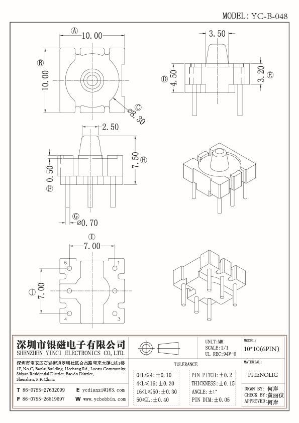 YC-B-048(10X10 6PIN)