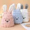 Linda gorra de secado rápido de forro polar de coral con forma de conejo para niños, engrosada y absorbente, perfecta para usar en invierno como turbante para bebé o toalla para el pelo