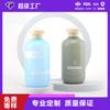 Nuevo producto tapa abatible 300ml botella de gel de ducha botella de loción con fragancia suministro de una variedad de colores