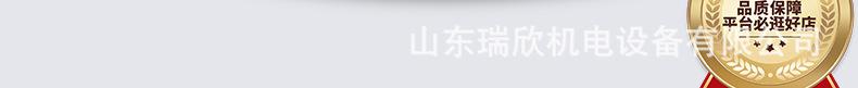 截齿模版 (2).jpg