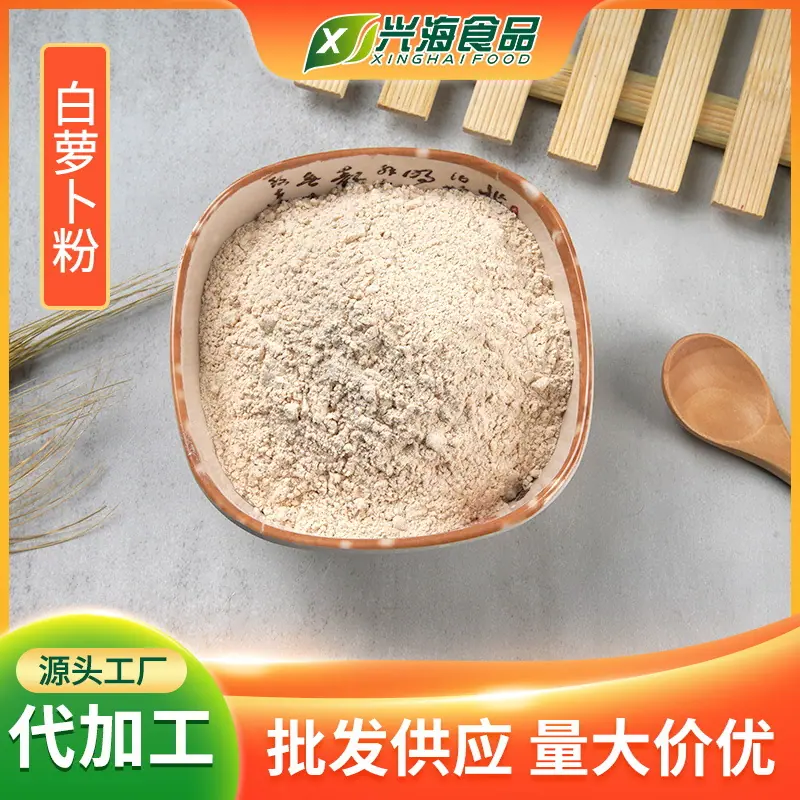 主图1.JPG