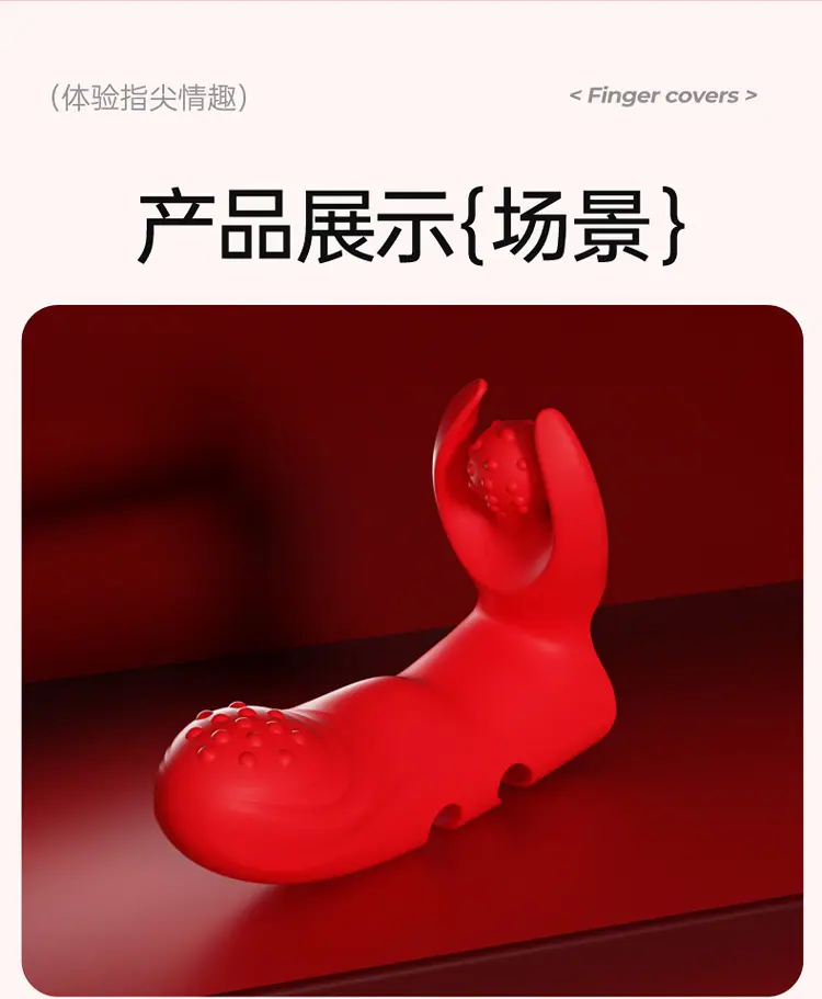 详情-20.jpg