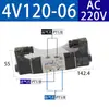 Válvula Solenoide Airtac 4V110-06 210-08 310-10 410-15 Válvula Solenoide Neumática de Dos Posiciones y Cinco Vías