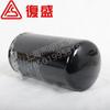 37438-05601 Fusheng Elman AIRMAN compresor de aire móvil filtro de aceite tornillo filtro de aceite