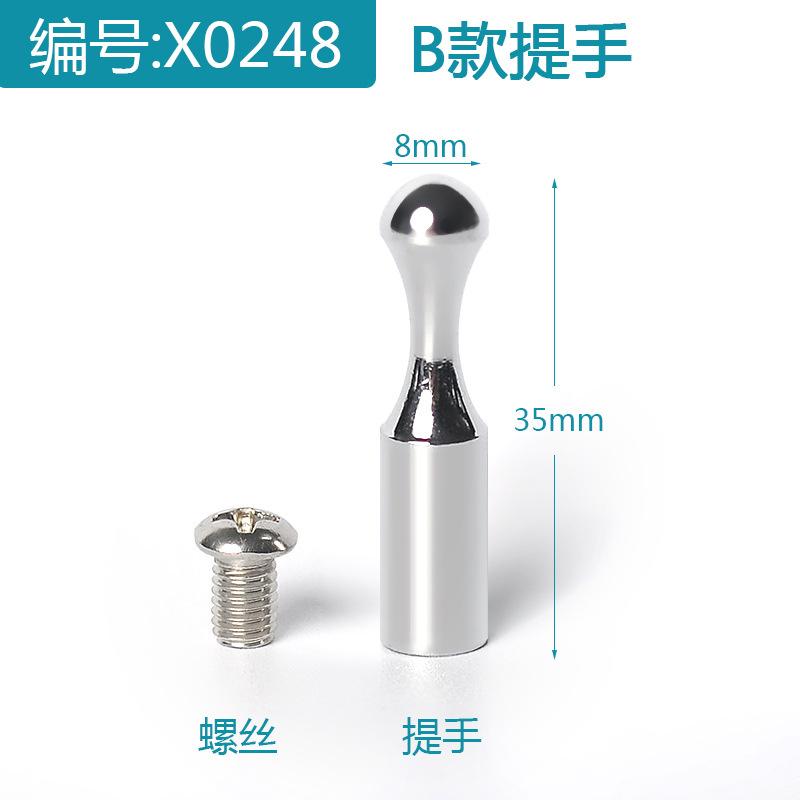 X0248 B款提手.jpg