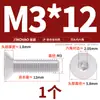 Tornillos de Cabeza Avellanada de Seis Lados de Aleación de Aluminio 6061 Tornillos de Cabeza Plana de Aluminio Varillas de Aluminio M3M4M5M6Mm
