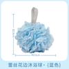 Bola de baño baño súper suave Flor de baño grande para mujer linda bola de baño de alta gama Artefacto de baño productos de baño bola de baño