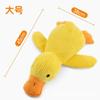 Brinquedo de Cachorro Pelúcia Companheiro de Dormir Pato Amarelo, Resistente a Mordidas, para Roer Dentes, que Faz Som, para Cães Pequenos a Médios, Animal de Estimação, Pato Companheiro de Dormir para Cães Grandes