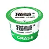 Plantio de Grama para Gato, Sementes de Trigo em Vaso de Grama para Gato, Caixa Hidropônica, Grama para Gato Preguiçoso Bola de Pelo, Snacks e Suprimentos para Gatinhos