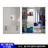 Gabinete de limpieza de acero inoxidable mopa puerta simple doble escuela limpieza fábrica aula herramientas artículos varios almacenamiento gabinete sanitario