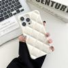Funda Negra con Patrón de Diamantes para Apple 17Pm 17E Estilo Chanel 15 Anti-Caídas 13 Mini Apple 16Pm