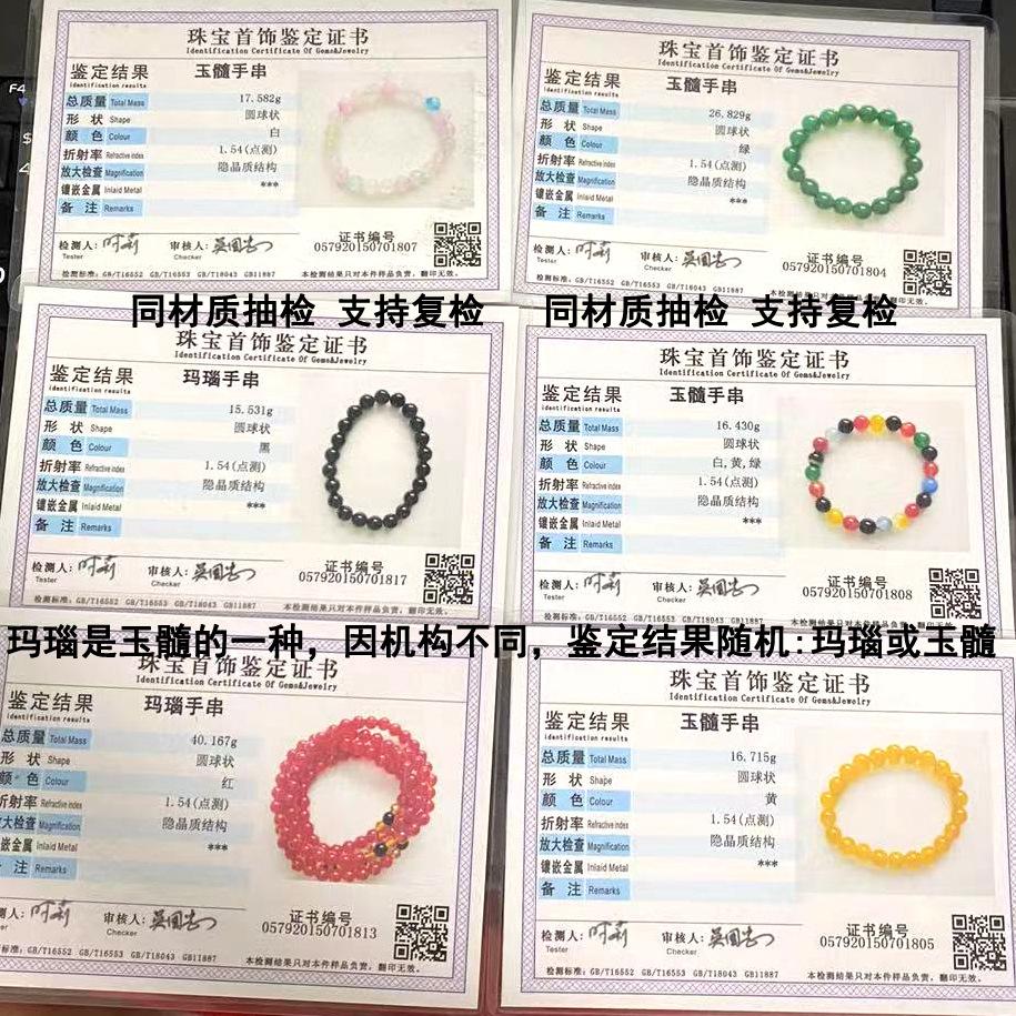 微信图片_20220807222646