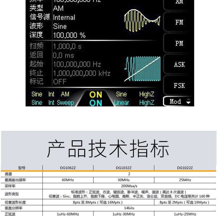 详情图_10_PC.jpg